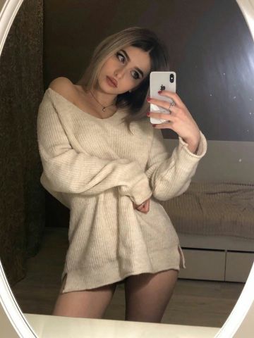 Дарина