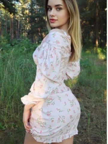 Фаина